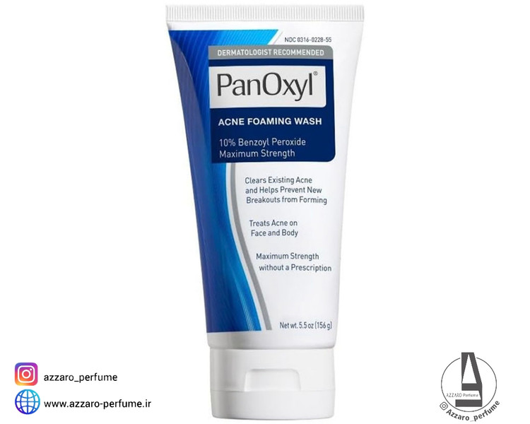 فوم شوینده ضد جوش پانوکسیل حجم 156 میل-فروشگاه آرایشی و بهداشتی آزارو در شیراز