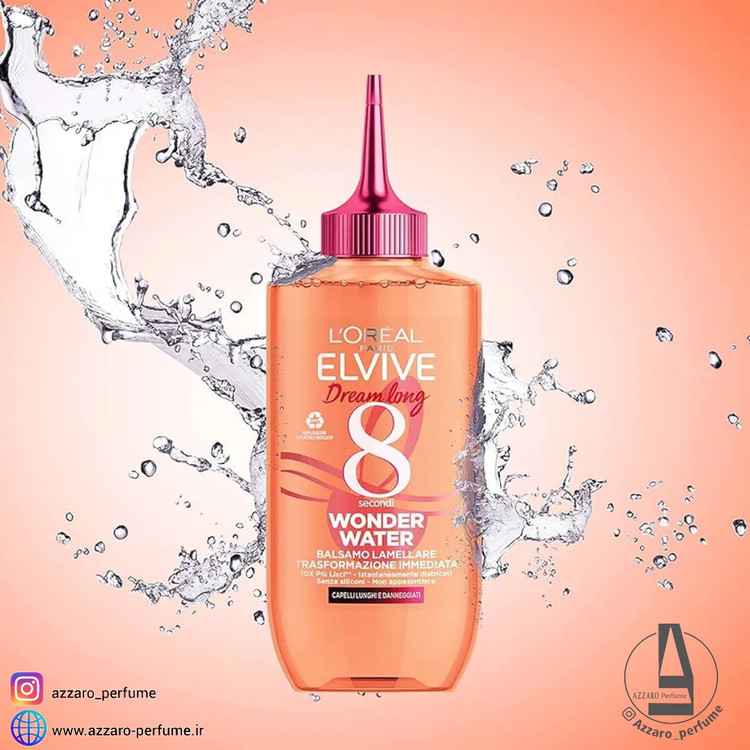 سرم مو شگفت انگیز لورال مدل Dream lenght حجم ۲۰۰ میل-فروشگاه اینترنتی آرایشی و بهداشتی آزارو در شیراز