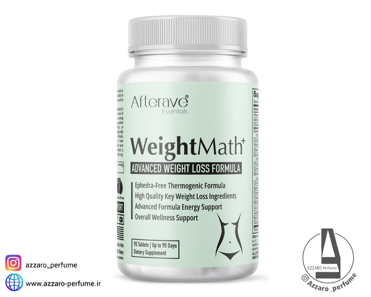 مکمل لاغری Weight Math افتر ایو( ویت مس) 90 عددی-فروشگاه آرایشی و بهداشتی آزارو در شیراز