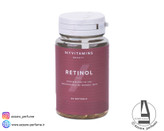 مکمل کپسول رتینول مای ویتامینز 90 عددی-فروشگاه آرایشی و بهداشتی آزارو در شیراز