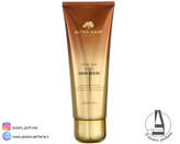 ماسک آبرسان انواع مو طلا آلتر هیر حجم 250 میل-فروشگاه آرایشی و بهداشتی آزارو در شیراز