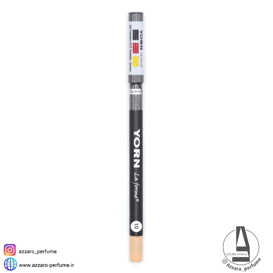 مداد محو ابرو یورن شماره 10-فروشگاه آرایشی و بهداشتی آزارو در شیراز