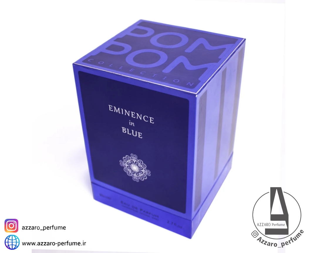 ادکلن پوم پوم امیننس این بلو (آبی) حجم 80 میل-فروشگاه آرایشی و بهداشتی آزارو در شیراز