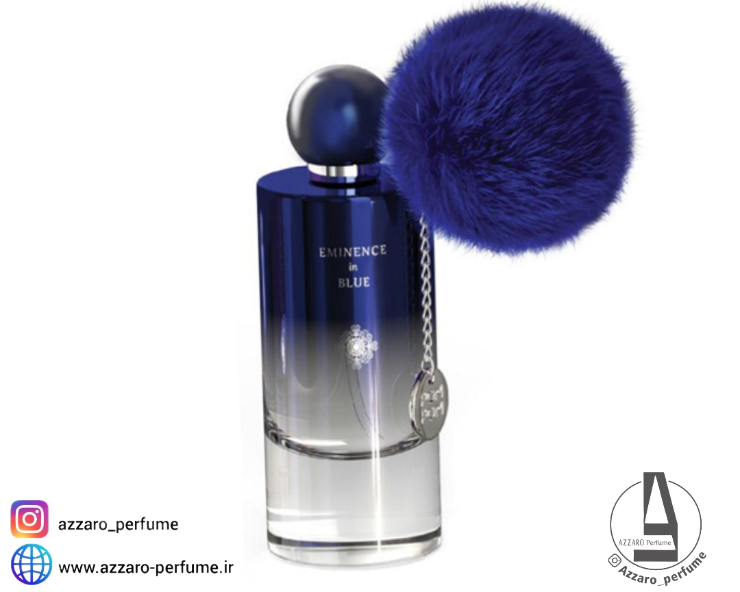 ادکلن پوم پوم امیننس این بلو (آبی) حجم 80 میل-فروشگاه آرایشی و بهداشتی آزارو در شیراز