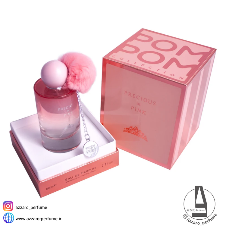 ادکلن پوم پوم پرشز این پینک-صورتی حجم 80 میل-فروشگاه آرایشی و بهداشتی آزارو در شیراز