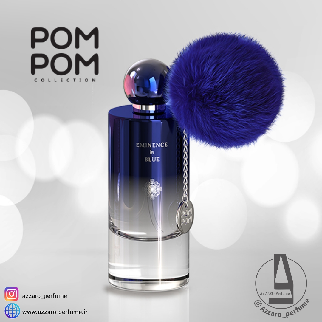 ادکلن پوم پوم امیننس این بلو (آبی) حجم 80 میل-فروشگاه آرایشی و بهداشتی آزارو در شیراز