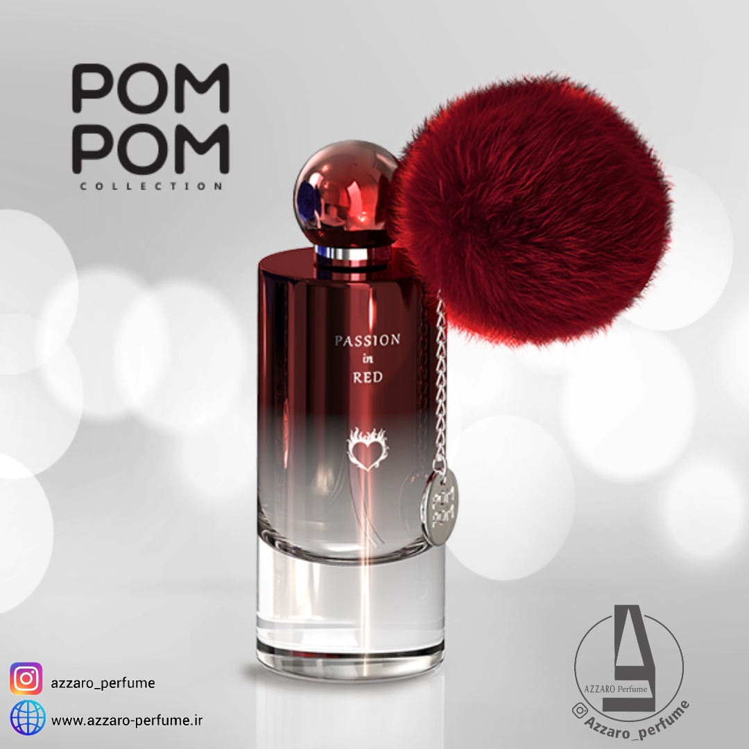 ادکلن پوم پوم پشن این رد-قرمز حجم 80 میل-فروشگاه آرایشی و بهداشتی آزارو در شیراز