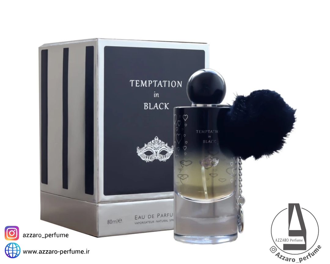 ادکلن پوم پوم تمپتیشن این بلک-مشکی 80 میل-فروشگاه آرایشی و بهداشتی آزارو در شیراز