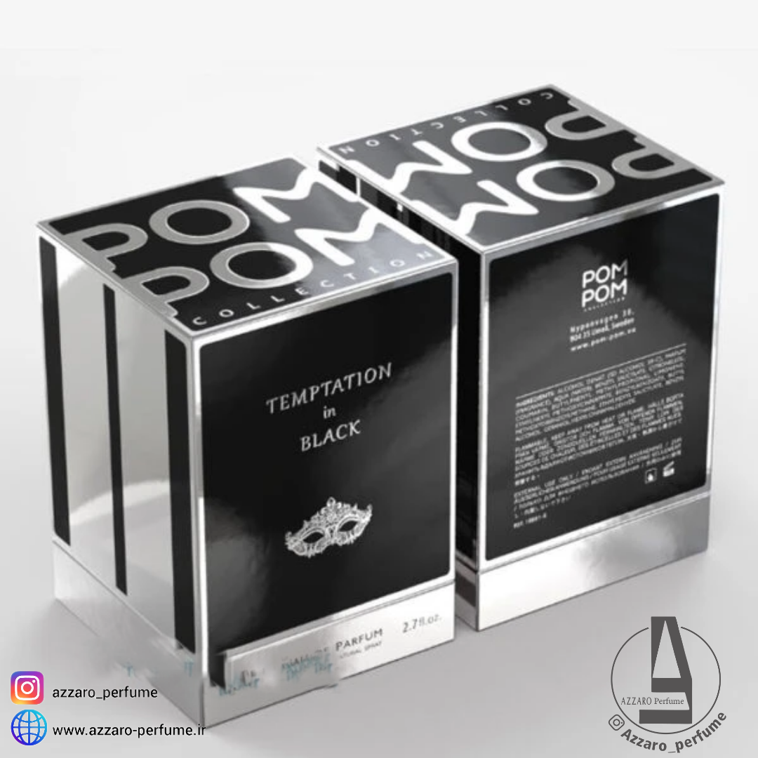 ادکلن پوم پوم تمپتیشن این بلک-مشکی 80 میل-فروشگاه آرایشی و بهداشتی آزارو در شیراز