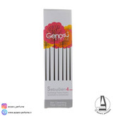 فوم شست و شوی صورت مناسب پوست مستعد آکنه سبوژن 4 - ژنوبایوتیک حجم 150 میل-فروشگاه آرایشی و بهداشتی آزارو در شیراز