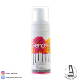 فوم شست و شوی صورت مناسب پوست مستعد آکنه سبوژن 4 - ژنوبایوتیک حجم 150 میل-فروشگاه آرایشی و بهداشتی آزارو در شیراز