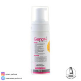 فوم شست و شوی صورت مناسب پوست مستعد آکنه سبوژن 4 - ژنوبایوتیک حجم 150 میل-فروشگاه آرایشی و بهداشتی آزارو در شیراز