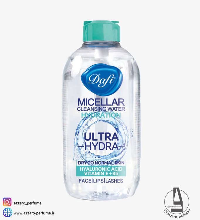 میسلار واتر دافی مناسب پوست های خشک تا نرمال 200 میل-فروشگاه آرایشی و بهداشتی آزارو در شیراز
