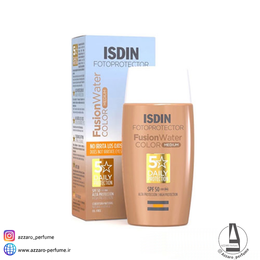 ضد آفتاب ایزدین رنگی فیوژن واتر رنگ مدیوم حجم 50 میل-فروشگاه آرایشی و بهداشتی آزارو در شیراز