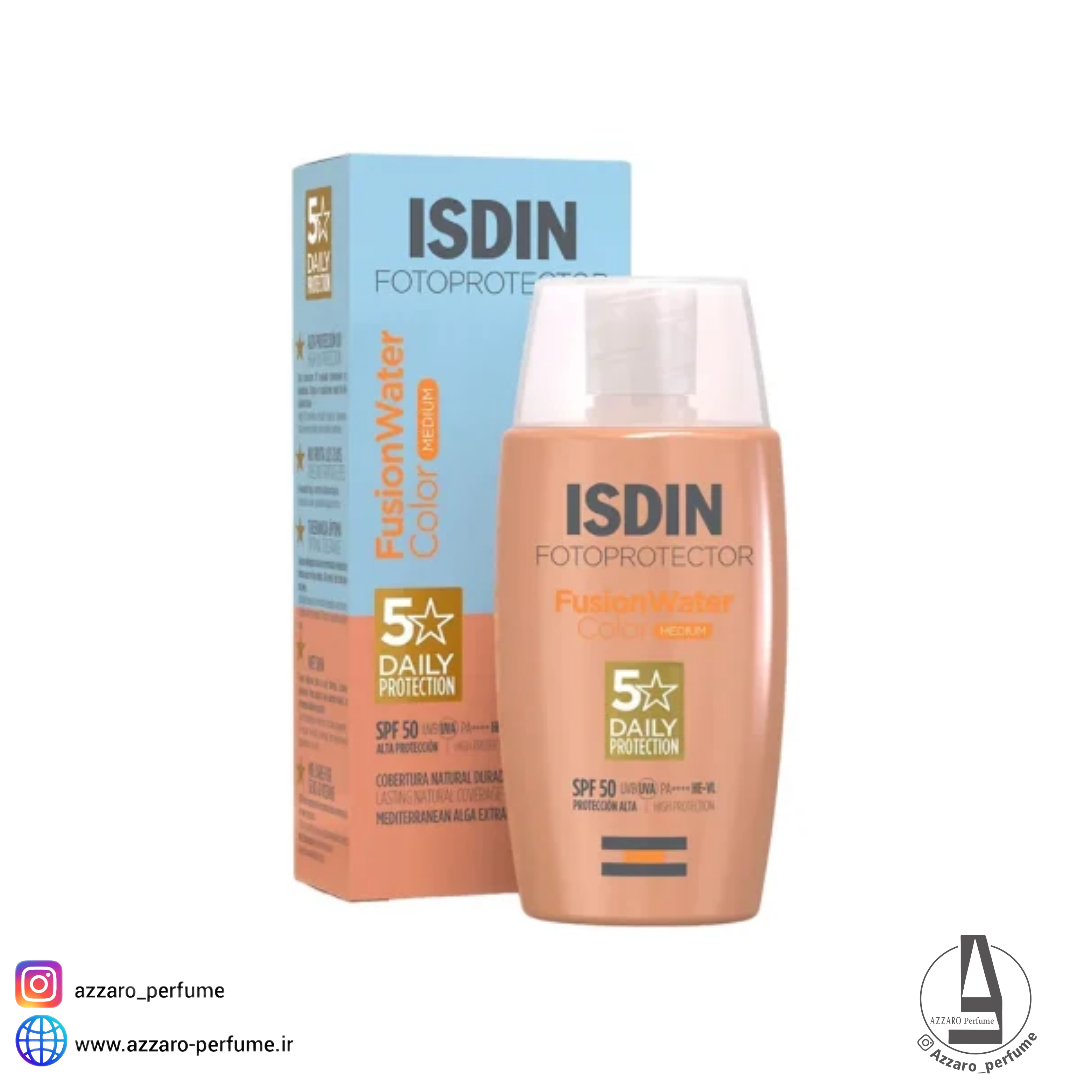 ضد آفتاب ایزدین رنگی فیوژن واتر رنگ مدیوم حجم 50 میل-فروشگاه آرایشی و بهداشتی آزارو در شیراز