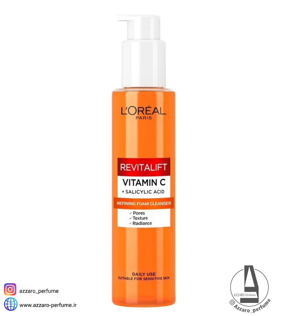 فوم شوینده صورت ویتامین سی لورال رویتالیفت Revitalift Vitamin C حجم 150 میل-فروشگاه آرایشی و بهداشتی آزارو در شیراز‌