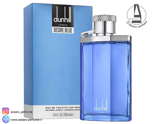 ادکلن مردانه دانهیل دیزایر بلو حجم 100 میل-فروشگاه آرایشی و بهداشتی آزارو در شیراز