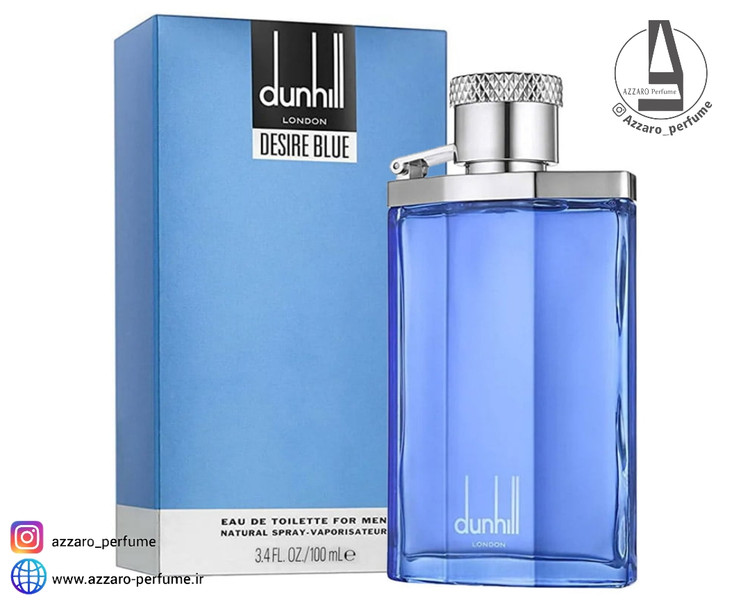 ادکلن مردانه دانهیل دیزایر بلو حجم 100 میل-فروشگاه آرایشی و بهداشتی آزارو در شیراز