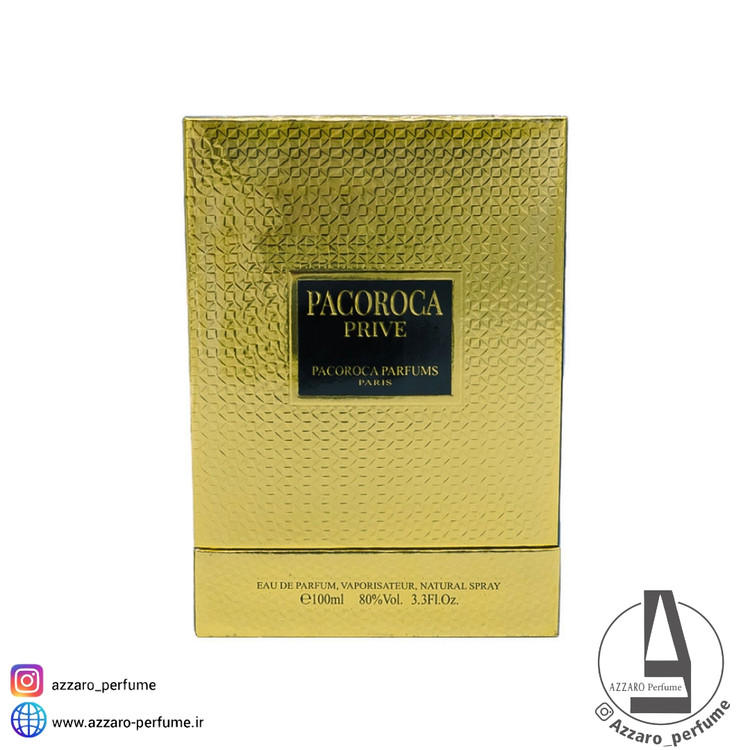 ادکلن پاکوروکا مدل PRIVE حجم 100 میل-فروشگاه آرایشی و بهداشتی آزارو در شیراز