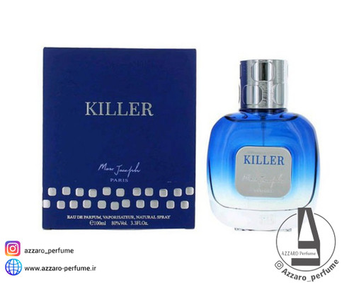 ادکلن مردانه کیلر بلو برند مارک جوزف حجم 100 میل-فروشگاه آرایشی و بهداشتی آزارو در شیراز