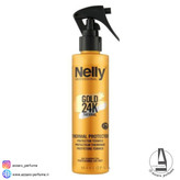 اسپری محافظ حرارت مو گلد نلی حجم 200 میل-فروشگاه آرایشی و بهداشتی آزارو در شیراز