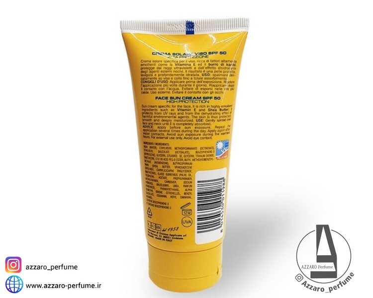 کرم ضد آفتاب بی رنگ کلیون فاقد چربی SPF50 حجم 75 میل-فروشگاه آرایشی و بهداشتی آزارو در شیراز