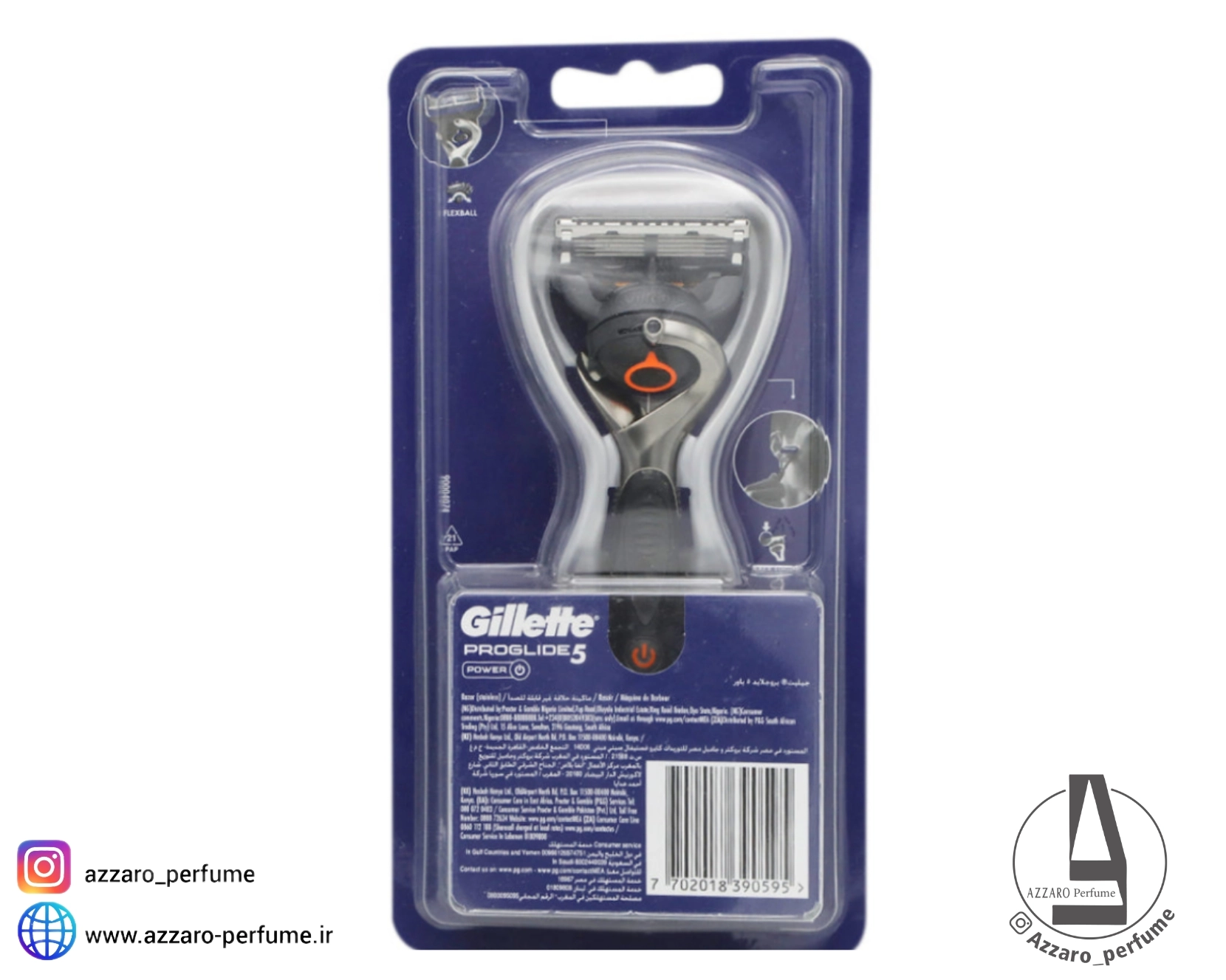 خودتراش ژیلت پاور پروگلاید فلکسیبال مدل PROGLIDE POWER-فروشگاه آرایشی و بهداشتی آزارو در شیراز‌