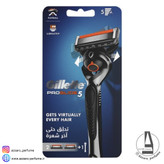 خودتراش مردانه ژیلت مدل Fusion 5 ProGlide به همراه یدک اضاف-فروشگاه آرایشی و بهداشتی آزارو در شیراز