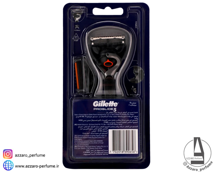 خودتراش مردانه ژیلت مدل Fusion 5 ProGlide به همراه یدک اضاف-فروشگاه آرایشی و بهداشتی آزارو در شیراز