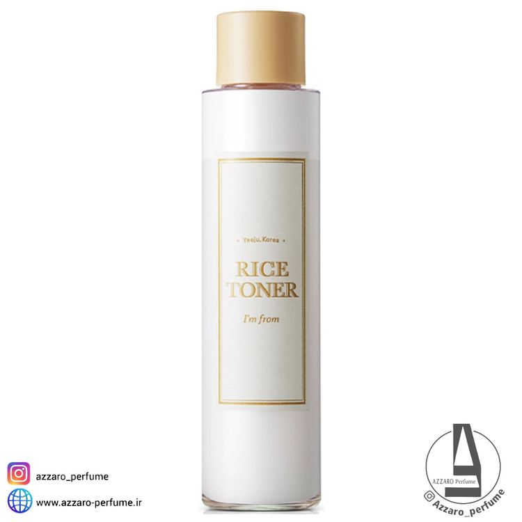 تونر روشن کننده و آبرسان برنج آیم فرام حجم 150 میل-فروشگاه آرایشی و بهداشتی آزارو در شیراز