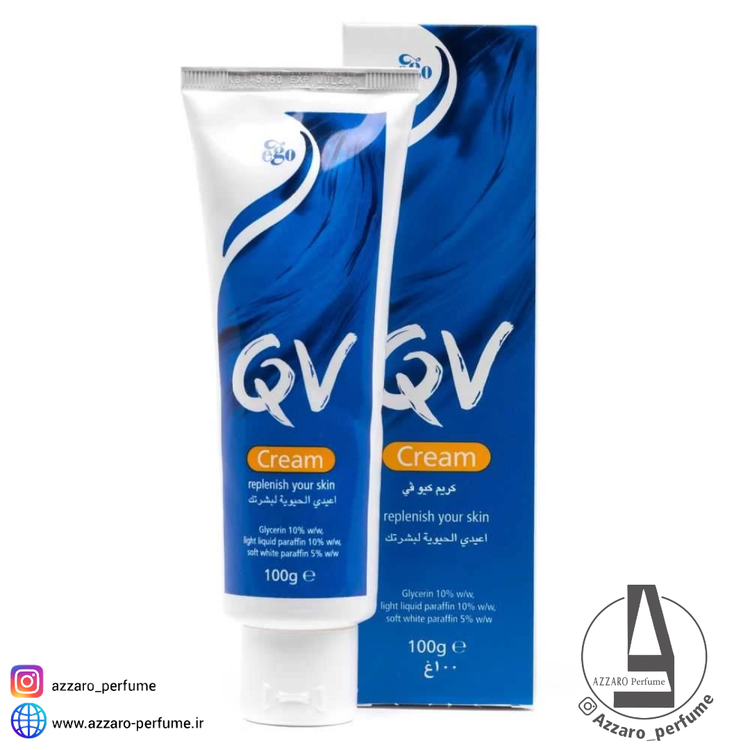 کرم مرطوب کننده و آبرسان کیو وی QV مخصوص پوست خشک 100 گرم-فروشگاه آرایشی و بهداشتی آزارو در شیراز