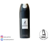 اسپری آوانت رایحه کرید اونتوس الحمبرا حجم 200 میل-فروشگاه آرایشی و بهداشتی آزارو در شیراز