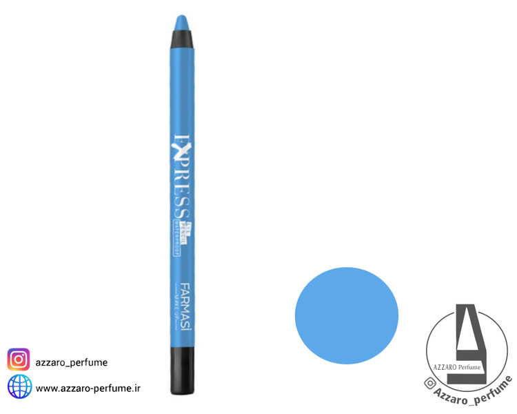 مداد چشم شمعی فارماسی رنگ آبی آسمانی-فروشگاه آرایشی و بهداشتی آزارو در شیراز