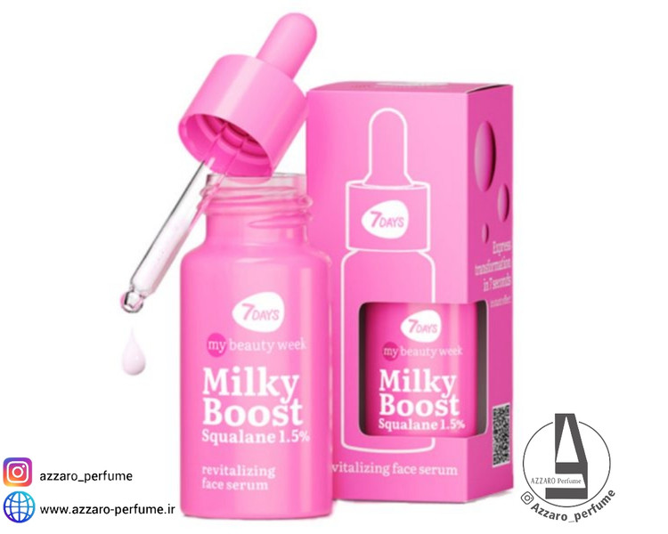 سرم احیا کننده و جوانساز میلکی بوست 7Days سون دیز حجم 20 میل-فروشگاه آرایشی و بهداشتی آزارو در شیراز