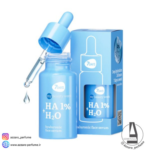 سرم آبرسان هیالورونیک سون دیز 7DAYS حجم 20 میل-فروشگاه آرایشی و بهداشتی آزارو در شیراز