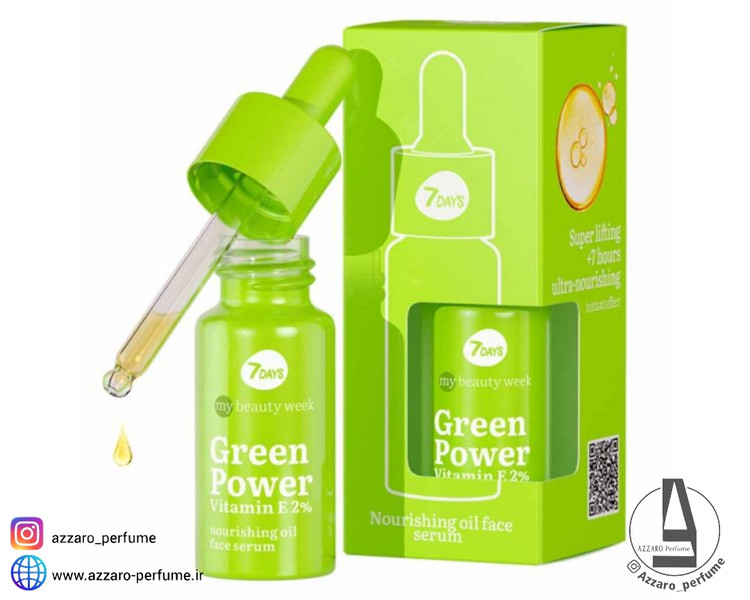 سرم روغنی مغذی و ضدچروک ویتامین E سون دیز 7DAYS حجم 20 میل-فروشگاه آرایشی و بهداشتی آزارو در شیراز