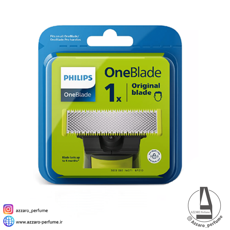 تیغه یدک وان بلید مدل QP210-فروشگاه آرایشی و بهداشتی آزارو در شیراز