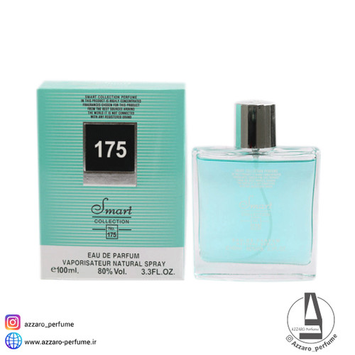 ادکلن مردانه اسمارت کالکشن 175 دانهیل فرش حجم 100 میل-فروشگاه آرایشی و بهداشتی آزارو در شیراز