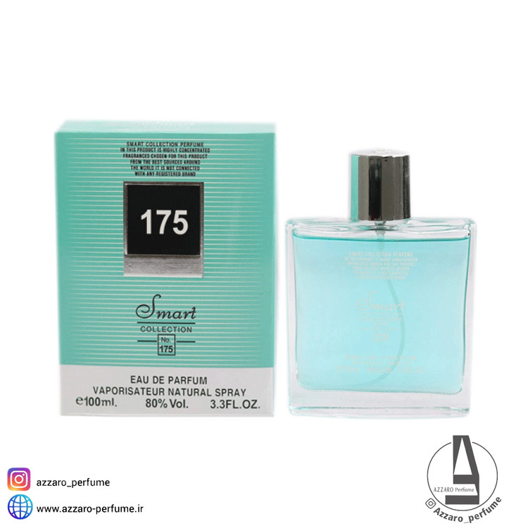 ادکلن مردانه اسمارت کالکشن 175 دانهیل فرش حجم 100 میل-فروشگاه آرایشی و بهداشتی آزارو در شیراز