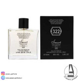 ادکلن مردانه اسمارت کالکشن 322 مدل VIP 212 حجم 100 میل-فروشگاه آرایشی و بهداشتی آزارو در شیراز