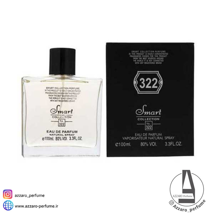ادکلن مردانه اسمارت کالکشن 322 مدل VIP 212 حجم 100 میل-فروشگاه آرایشی و بهداشتی آزارو در شیراز