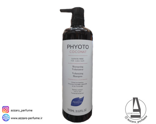شامپو کوکونات فیتو مناسب موهای فر حجم 900 میل-فروشگاه آرایشی و بهداشتی آزارو در شیراز