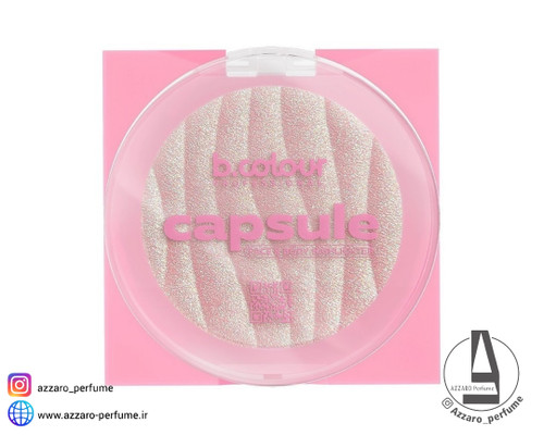 هایلایتر صورت و بدن بی کالر شماره ۰۱ infinity حجم 8 گرم-فروشگاه آرایشی و بهداشتی آزارو در شیراز