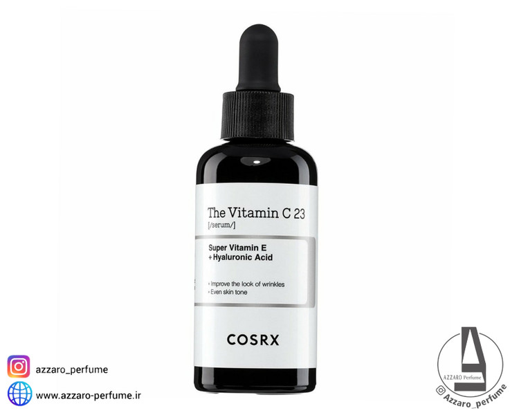 سرم روشن کننده ویتامین سی 23 درصد کوزارکس Cosrx The Vitamin C 23 Serum حجم 20 گرم-فروشگاه آرایشی و بهداشتی آزارو در شیراز