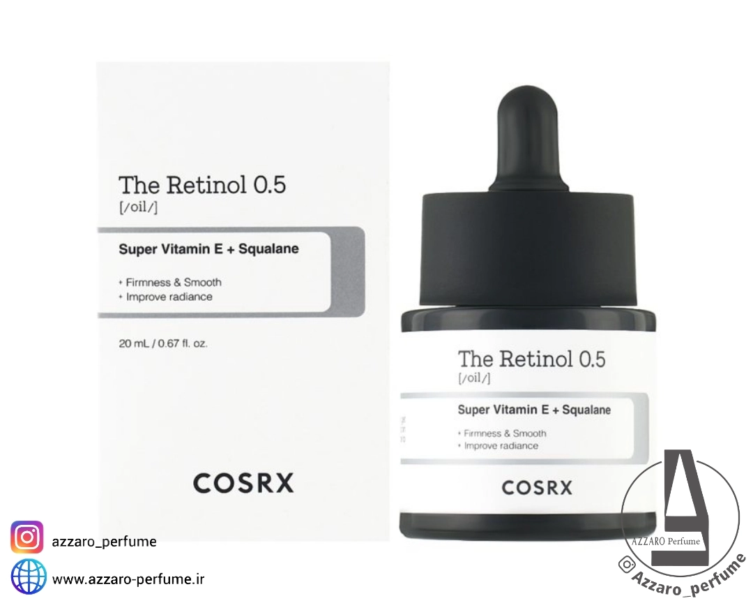 سرم رتینول کوزارکس ضد چروک COSRX Retinol حجم 20 میل-فروشگاه آرایشی و بهداشتی آزارو در شیراز‌