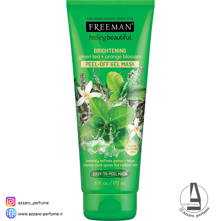 ماسک ژلی پیل آف فریمن روشن کننده و لایه بردار حاوی چای سبز و شکوفه پرتقال حجم 175 میل-فروشگاه آرایشی و بهداشتی آزارو در شیراز
