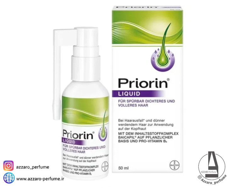 اسپری ضد ریزش و حجم دهنده مو پریورین priorin حجم 50 میل-فروشگاه آرایشی و بهداشتی آزارو در شیراز