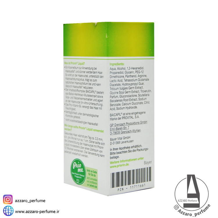 اسپری ضد ریزش و حجم دهنده مو پریورین priorin حجم 50 میل-فروشگاه آرایشی و بهداشتی آزارو در شیراز