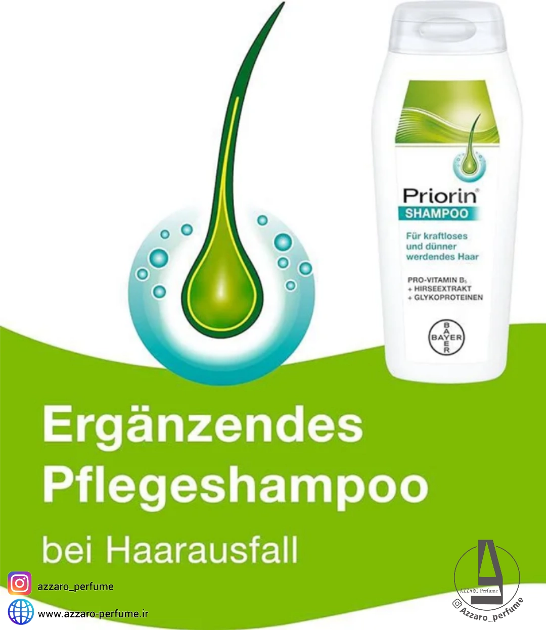 شامپو ضد ریزش و رویش مجدد مو پریورین حجم 200 میل-فروشگاه آرایشی و بهداشتی آزارو در شیراز