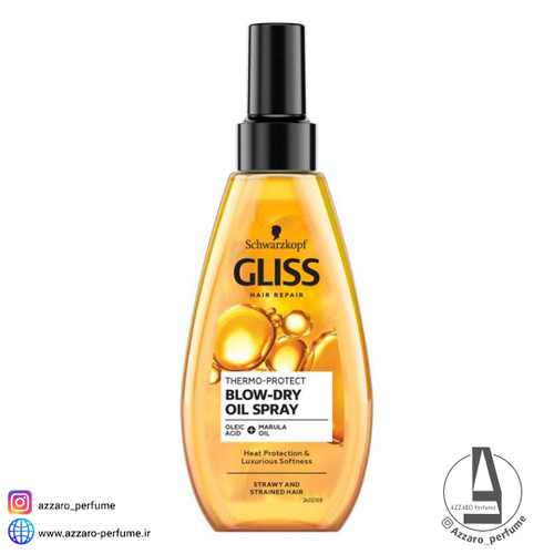 روغن آرگان گلیس مناسب موهایی خشک و آسیب دیده حجم 150 میل-فروشگاه آرایشی و بهداشتی آزارو در شیراز